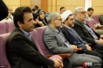 المؤتمر الصحفي لاجتماع محبي أهل البيت وقضية التكفيريين 13