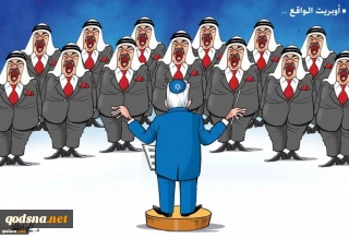 Arab-Zionist orchestra over regional developments