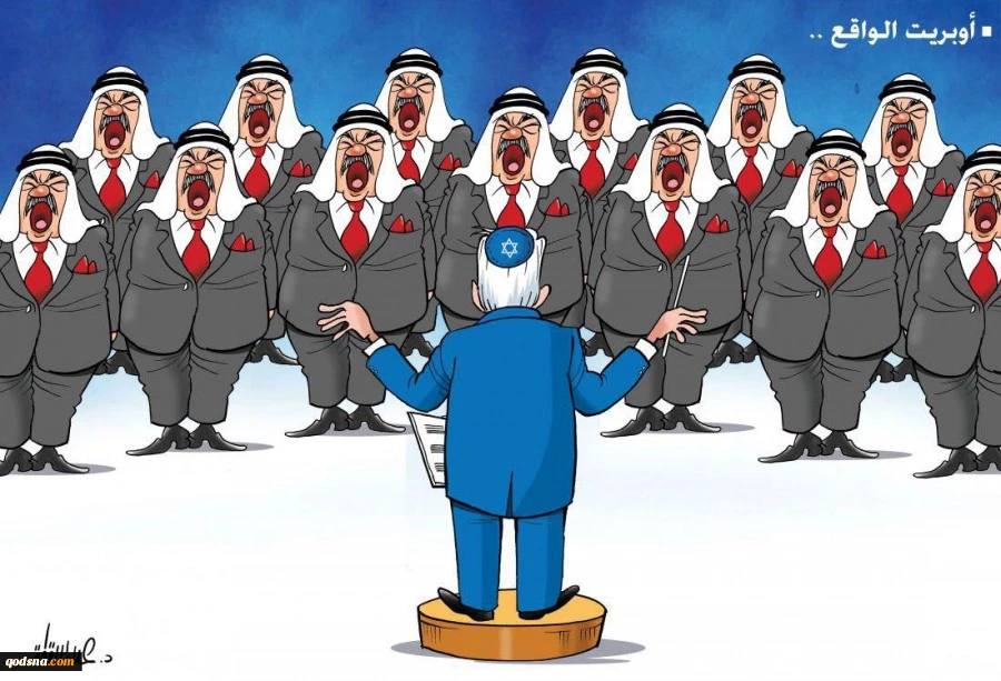 Arab-Zionist orchestra over regional developments 2