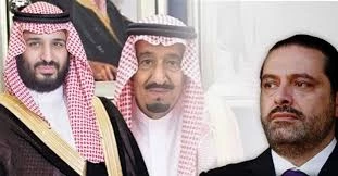 یک رسانه لبنانی مطرح کرد:

تغییر محاسبات اروپا و تقابل سعودی‌ها با جامعه جهانی/عربستان بازنده نهایی نمایش استعفای حریری/اجرای طرح‌های سعودی در لبنان محال است