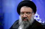وفي تصريح له خلال مراسم لتكريم ذكرى الشهداء؛

آية الله خاتمي: المقاومة هي السبيل الوحيد للتصدي لنزعة اميركا الاستكبارية
 2