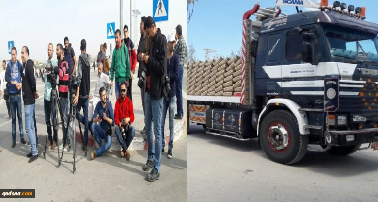 منعت الصحفيين من التغطية؛

السلطة تمنع دخول مواد الإعمار عبر معبر رفح بحجة الفحص
 2