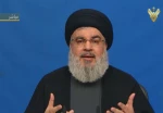 السيد نصر الله: 

سقطت 