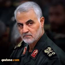 في رسالة الي قائد الثورة الاسلامية :

اللواء قاسم سليماني: أعلن اجتثاث شجرة داعش الخبيثة
 2
