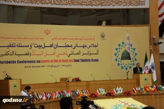 ولایتی در افتتاحیه نخستین اجلاس اهل بیت و مساله تکفیریها:

دشمنان اسلام سعی دارند امت اسلام را در فتنه نگه دارند/شرایط کنونی حساس و انتقالی است
