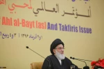 آیة الله الشاهرودی:

 مسؤولیتنا هی التأکید على أن حب أهل البیت لا یختص بأتباعهم بل یشمل جمیع المسلمین 2