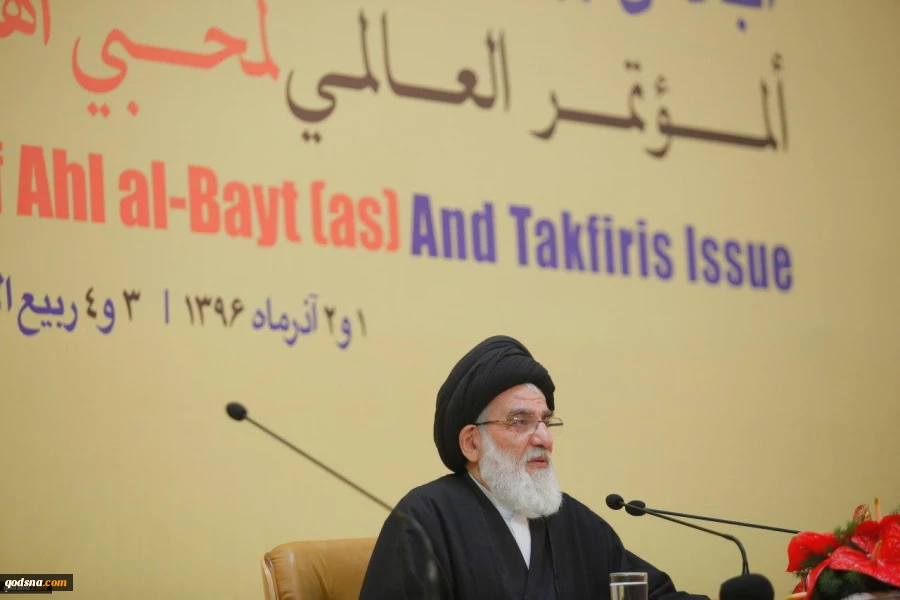 آیة الله الشاهرودی:

 مسؤولیتنا هی التأکید على أن حب أهل البیت لا یختص بأتباعهم بل یشمل جمیع المسلمین 2