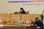 محذرا من دسائس الإستكبار العالمي ومخططاته؛

آية الله الشاهرودي: مسؤوليتنا هي التأكيد على أن حب أهل البيت لا يختص بأتباعهم بل يشمل جميع المسلمين 2