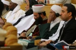 نخستین اجلاس محبان اهل بیت و مساله تکفیری‌ها 20