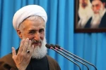 خطيب جمعة طهران: 

السعودية فشلت في عدوانها على اليمن وشعبه سينتصر قريبا 2