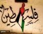 Israel formed through
deception, massacre