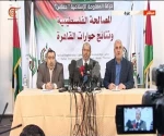 حماس ليست نادمة على ما فعلته بل ستواصل الطريق؛

الحيّة: ندعو مصر لايجاد البيئة الاقليمية لاحتضان المصالحة وأبو مازن لتحديد موعد الانتخابات
 2