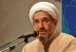 باستضافة العاصمة الإيرانية طهران؛

المؤتمر الدولي للوحدة الإسلامية ينطلق الأسبوع المقبل بمشاركة واسعة من 70 دولة
 2