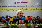 في معرض رده علي سؤال مراسل قدسنا:

آية الله اراكي: ندعو للوحدة من أجل مواجهة الاعداء و الاهتمام بالقضايا الاساسية كقضية فلسطين 2