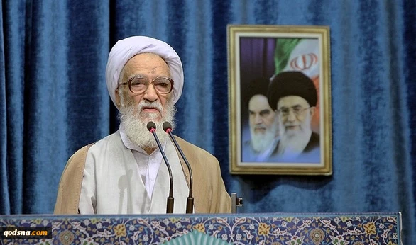 خطيب جمعة طهران:

احد اهم ابعاد القضاء على داعش في العراق وسوريا "القدرة والمرجعية وحزب الله" 2