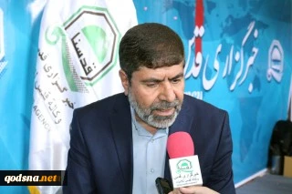 انتقال سفارت، خطای بزرگ
 استراتژیک برای آمریکا
