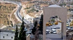 صحيفة 