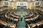 بكلمة الرئيس روحاني؛

غدا.. المؤتمر الدولي للوحدة الاسلامية سيبدء اعماله في العاصمة الإيرانية
 2