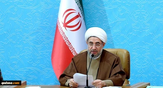 مؤتمر الوحدة الاسلامیة؛

ایة الله الاراکی یؤکد ظهور نهضة اسلامیة جدیدة فی مواجهة الاستکبار
 2
