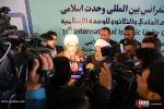 کنفرانس بین‌المللی وحدت اسلامی 2 14