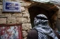 سازماندهی تظاهرات خشم در فلسطین و احتمال بروز تنش در بیت المقدس/ تماس تلفنی محمود عباس با پاپ، پوتین،پادشاه اردن، و مکرون / هشدار پادشاه اردن به ترامپ