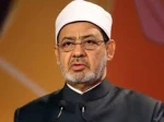 شيخ الأزهر:

أبواب جهنم ستفتتح على الغرب قبل الشرق حال إقدام واشنطن على نقل سفارتها إلى القدس
 2