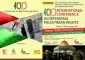 فردا در پایتخت اندونزی آغاز می‌شود؛

کنفرانس ضد صهیونیستی و ضد انگلیسی حامیان مقاومت فلسطین در اندونزی+ پوستر