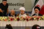 دومین روز کنفرانس بین المللی وحدت اسلامی 14