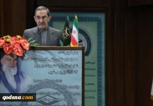 في الجلسة الختامية للمؤتمر الدولي للوحدة الاسلامية في نسخته الحادية والثلاثين؛

ولايتي: ترامب بقراره هذا انهى الوجود السياسي الامريكي في العالم الاسلامي

 2