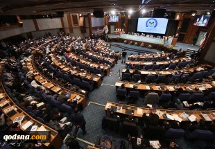 المشاركون في مؤتمر الوحدة الإسلامية في العاصمة طهران ردا على قرار ترامب:

لابد من انتفاضة فلسطينية جديدة مدعومة من كافة أنحاء العالم الإسلامي 2