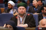 اختتامیه سی و یکمین کنفرانس وحدت اسلامی 29