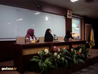 سخنرانی دختر امام در جمع دانشجویان کالج اسلامی صدرا در اندونزی:

اقدامات مهم ایران برای استیفای حقوق بانوان/تساوی حقوق مرد و زن صرفا عدالت نیست+ تصاویر