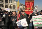 Rally in Tehran staged against US Quds decision 11
