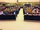 Pro-Palestinian conference staged in Indonesia 3