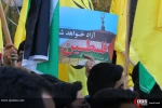تجمع اعتراضی جوانان انقلابی درمحکومیت اقدام آمریکا علیه قدس 4