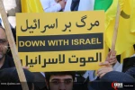 تجمع اعتراضی جوانان انقلابی درمحکومیت اقدام آمریکا علیه قدس 5