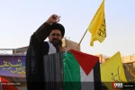 تجمع اعتراضی جوانان انقلابی درمحکومیت اقدام آمریکا علیه قدس 30