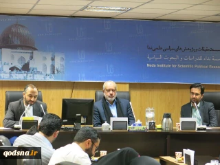 مسئول انجمن دوستی فلسطین و ایران:

اعلام پایتختی قدس برای اسرائیل استمرار یک سیر تاریخی برای غصب حقوق ملت فلسطین است