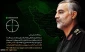 Maariv considers M.G. Soleimani's phone call a green light to Palestinians