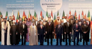بیانیه پایانی نشست  سازمان همکاری اسلامی با تاکید بر «قدس پایتخت فلسطین» صادر شد؛

تصمیم رئیس جمهور آمریکا درباره قدس پوچ و بی‌اعتبار است/ درخواست برای دخالت شورای امنیت