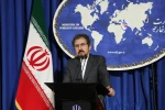 ايران تتحفظ على بعض بنود بيان قمة اسطنبول؛

الخارجية الإيرانية: البيان الختامي للقمة لا يعتبر ابداً بمثابة اعتراف بالكيان الصهيوني الغاصب والمزيف
 2