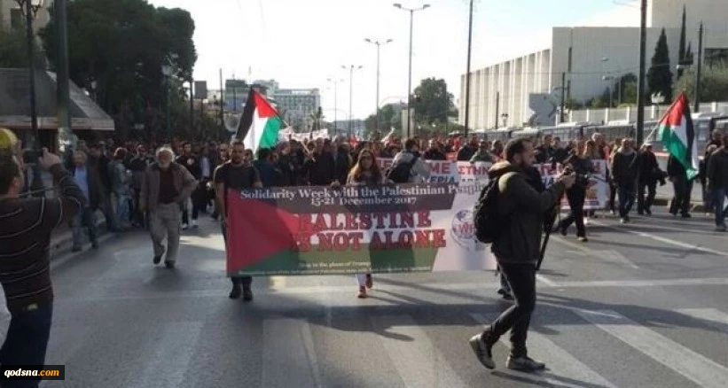 نددوا بجرائم الاحتلال الإسرائيلي وقرار ترامب بشأن القدس؛

الالاف يتظاهرون في اثينا دعما لفلسطين 
 2