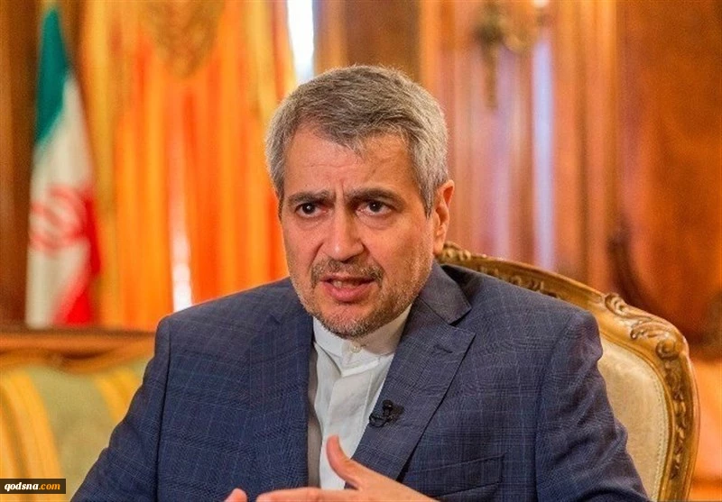 مندوب ايران الدائم في منظمة الامم المتحدة في تصريح للصحفيين:

اميركا تريد حرف انظار المجتمع العالمي عن القدس

 2