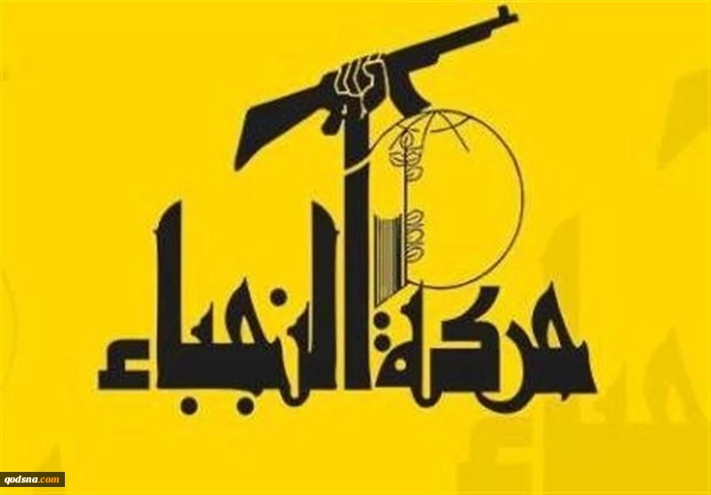 النائب الاول لرئيس البرلمان العراقي:

ينبغي الوقوف صفا واحدا بوجه التطاول الاميركي على حركة النجباء
 2