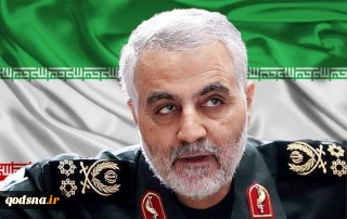 ​پایگاه اطلاعاتی امنیتی دبکا:

سلیمانی جنگ فرسایشی علیه اسرائیل را فرماندهی می‌کند/ پرتاب 13 فروند موشک بی دلیل نیست