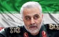 ​پایگاه اطلاعاتی امنیتی دبکا:

سلیمانی جنگ فرسایشی علیه اسرائیل را فرماندهی می‌کند/ پرتاب 13 فروند موشک بی دلیل نیست