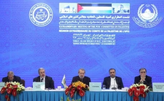 بیانیه نشست اضطراری کمیته فلسطین اتحادیه بین المجالس با تاکید بر قدس به عنوان پایتخت ابدی فلسطین صادر شد:

 بازگشت همه آوارگان، آزادی فلسطین و برپایی دولت مستقل فلسطین به پایتختی قدس حق فلسطینی‌ها است/ لزوم حمایت از انتفاضه ملت فلسطین از همه راههای ممکن از سوی جهان اسلام