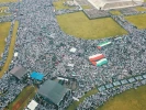 Indonesians stage millions-strong demo against US recognition 8