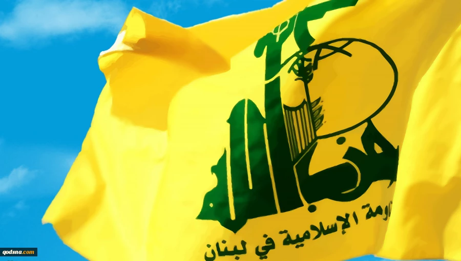 مؤكدا أن العالم بأسره تعرض لصفعة وقحة ومدويّة من الإدارة الأميركية؛

حزب الله يدين الفيتو الاميركي ويدعو الى تصعيد الانتفاضة الشعبية 2