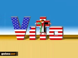 The 43 times
US vetoed Palestine